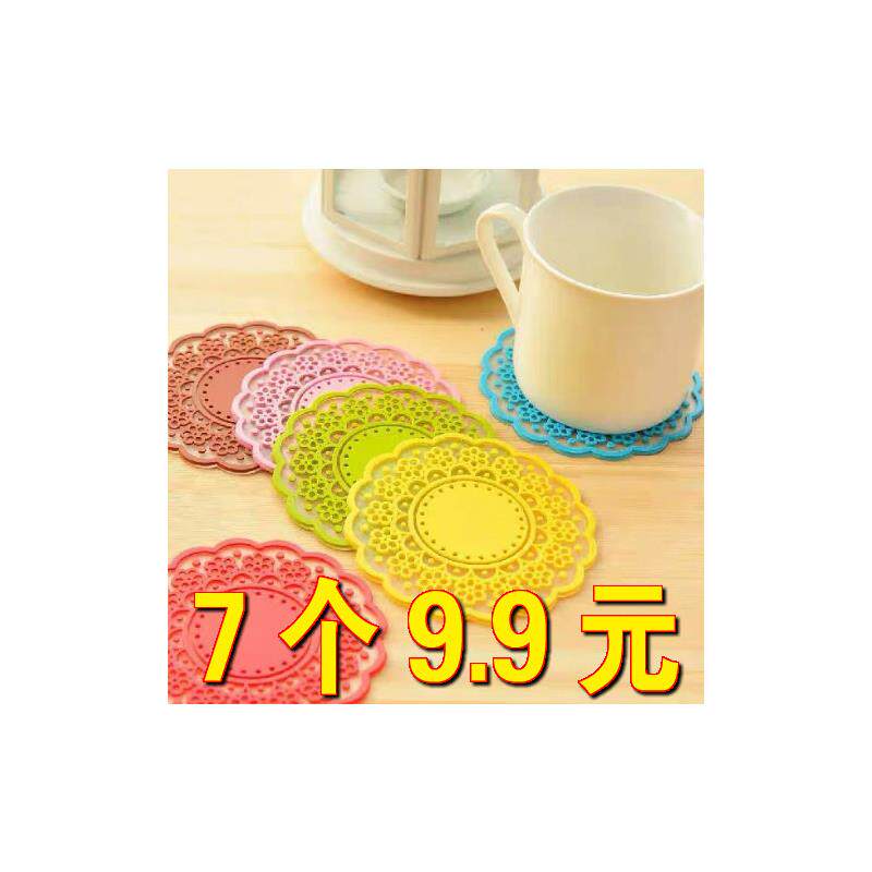 塑料杯垫家用防烫隔热防滑餐桌小创意硅胶茶道咖啡圆形杯子热水片