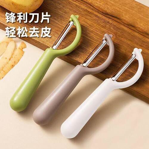 3把削皮刀2元好物包邮小商品88vip商品2元两件果蔬去皮刀厨房