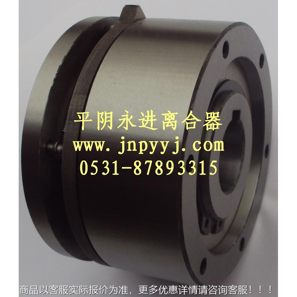 C5KS-C92×55×2双向超越离合器机离合器山济南东本宗械12牌逆止图片