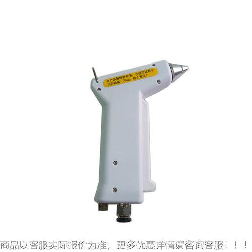 厂家直供JFYXQ尘-004离子除尘枪 高频离子风枪 工业级防静电吹枪