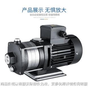 多级不锈钢增压机床液压油过滤冷却循环离心泵 卧式