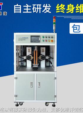 全自动电池点焊机 ST-1850H锂电池组双面点焊机 动力电池点焊机