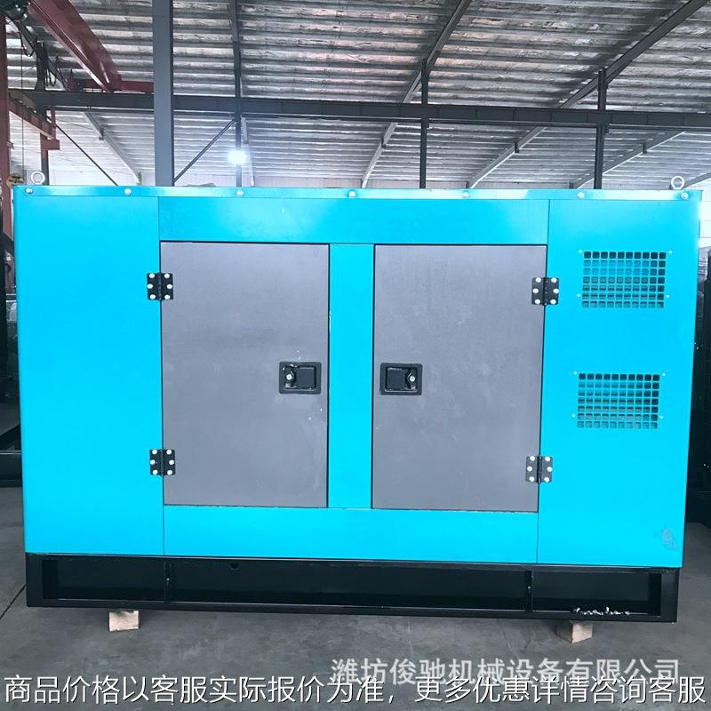 200千瓦柴油发电机组 大型康明思发电机组 船舶桥梁施工发电机组