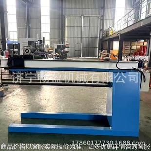 电动风管合缝机 台式联合角压边机封边拆边白铁皮风管翻边机