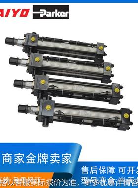 日本TAIYO派克液压油缸GCH2R2TA63带磁感应GCH1R拉杆油缸