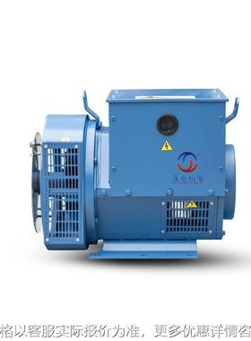 224斯坦福发电机34KW40KW50KW60KW70KW千瓦大功率