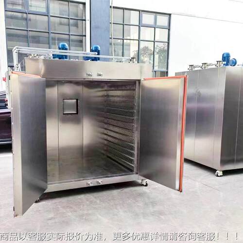 常熟金机械眼镜电行GAL业镀烘箱新能源车零部件汽除氢烘五箱