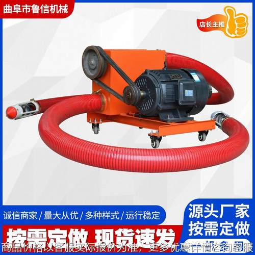 颗粒沙石吸沙机 木屑输送机 工业软管大功率移动式抽干沙湿沙机