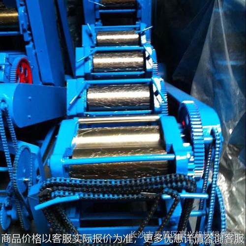 全自动多功能商用小型鲜面面条机做面条的机器五六七组挂面机