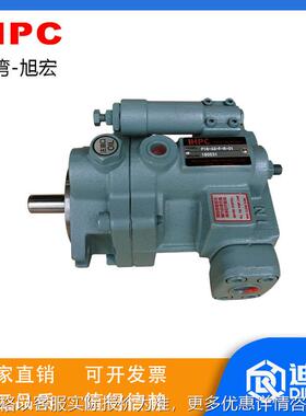 台湾HHPC变量柱塞泵P16-A3-F-R P22 P36 P46 P70液压泵变量泵