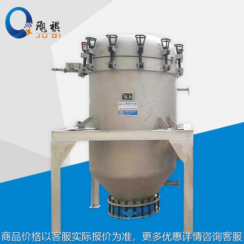供应不锈钢密闭板式过滤器 叶片过滤机 活性炭过滤器无菌