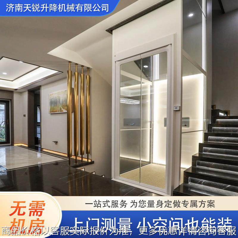 自建房家用观光电梯电动液压升降平台二层别墅自建房玻璃门电梯