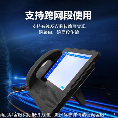 ip络对讲系停车场速路网校学银行监TT-F1视双向语音对讲可视呼叫