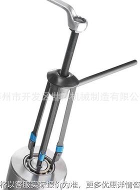 SKF斯凯孚深沟球轴承拉拔器套件TMMD100便于拆卸盲孔轴承TMMD100