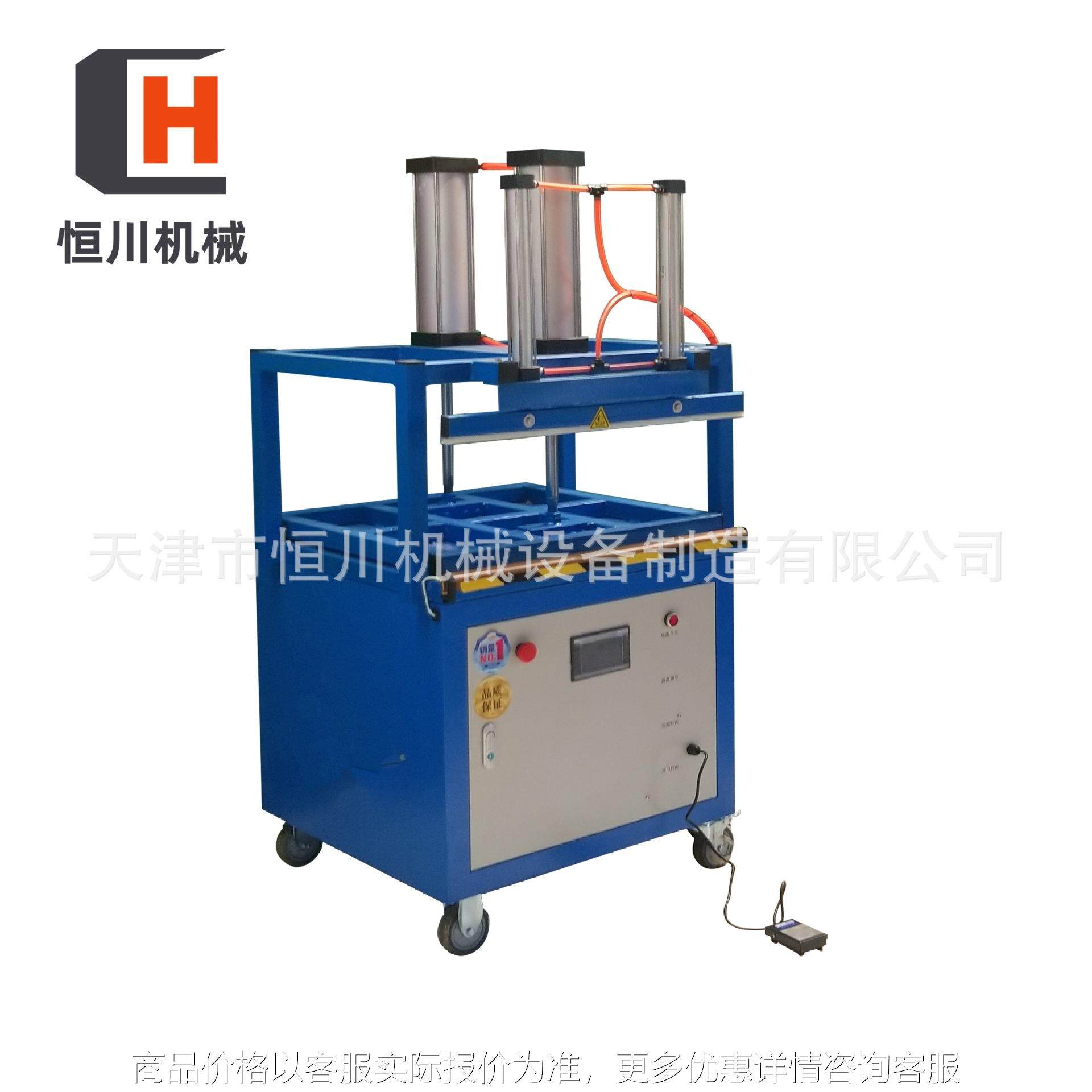 跨境货源1000型液压真空封口机海绵垫打包机毛巾抽真空封口机,办公设备/耗材/相关服务,封口机,淘宝优惠券,粉丝福利购,淘宝优惠卷