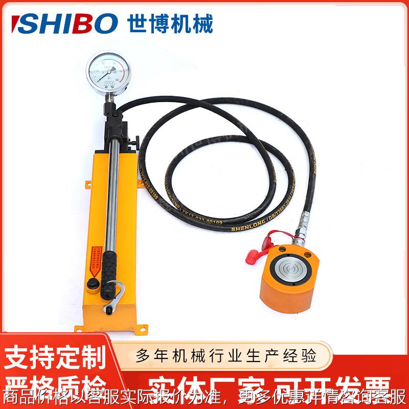 单作用电动液压千斤顶RC-75/334 RC-100/168 RC-100/260