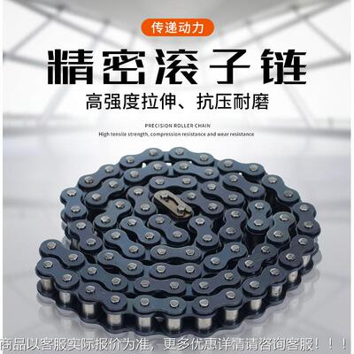 自动上料机不锈UXW钢筒提升机车料机升降式料提升上机料车提料升