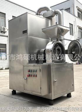 家供应H厂S-中机药粉碎机OVF 粉不锈钢中草药药材打粉机 碎加工