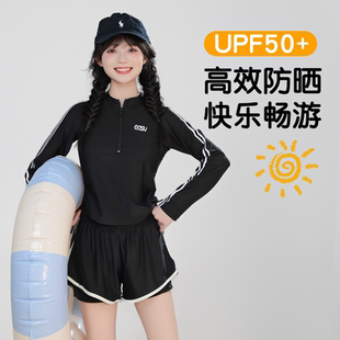 游泳衣中大童保守带胸垫泳装 初中生分体泳衣女童2025新款 儿童长袖