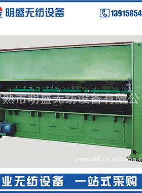 厂家供应无纺设备中速针刺机MSWF中速针刺机