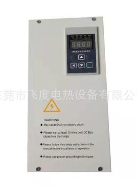 6KW-320KW电磁采暖炉电磁锅炉电磁取暖炉