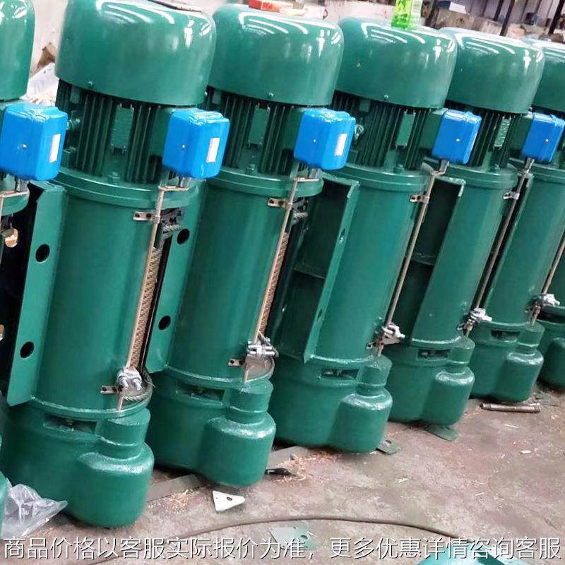 工业提升单双速CD型电动葫芦天车多规格遥控器钢丝绳电动葫芦,搬运/仓储/物流设备,起重葫芦,淘宝优惠券,粉丝福利购,淘宝优惠卷