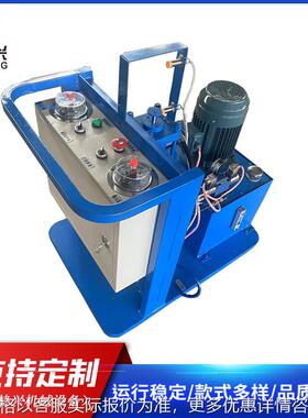 供应CDZ-25YI型蓄能器充氮车低噪音可移动式小车充氮增压氮气车