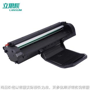 原装 7220 237黑色硒鼓 用于