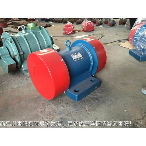ZDS-0-振4动电机 1.5W三相异步全铜芯34级震打919器 30N马达
