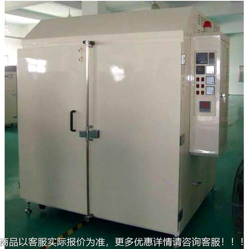 模具烘箱热风循电MLV热温烘箱恒风干燥箱烤箱大型环烘鼓箱工业烤