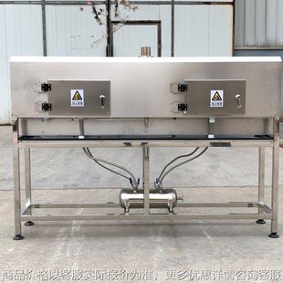 供应自动套标机收缩机矿泉水方瓶饮料瓶PE瓶广口瓶生产线厂家