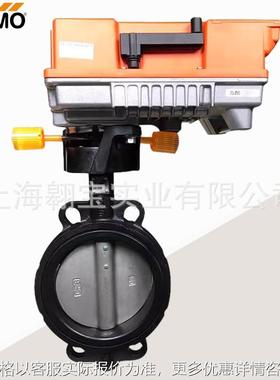 D650N D665N D680N D6100N D6125N D6150N D6200W电动蝶阀