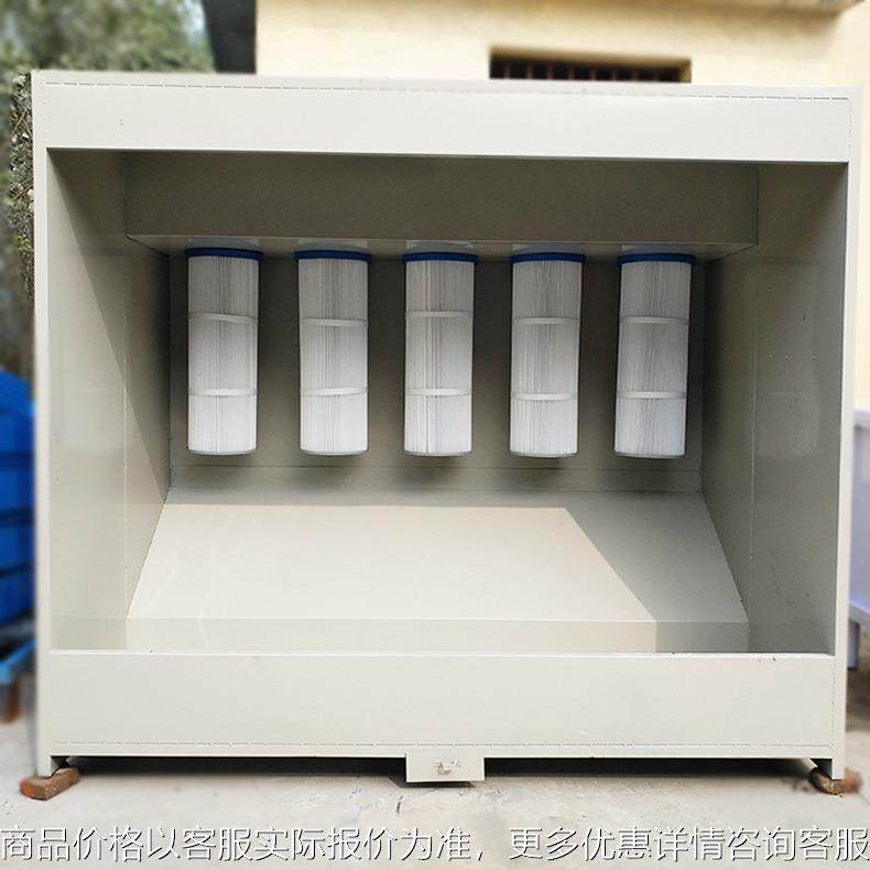 喷塑回收柜厂家塑粉回收机旋风除尘器粉末回收机设备喷粉回收机,机械设备,涂装设备,淘宝优惠券,粉丝福利购,淘宝优惠卷