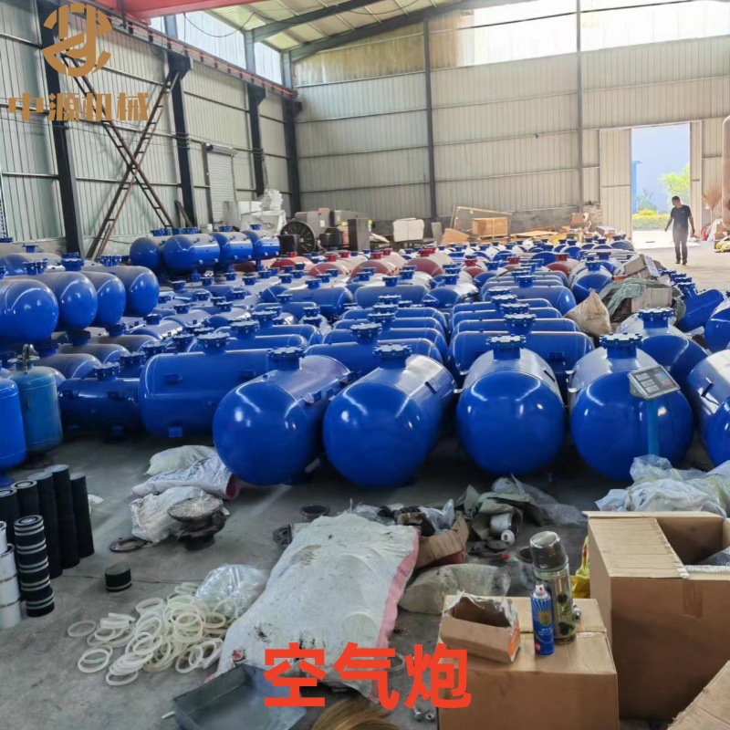 供应KQP-B-300L矿用空气炮 破拱器 冲击力强 料仓清堵器现货