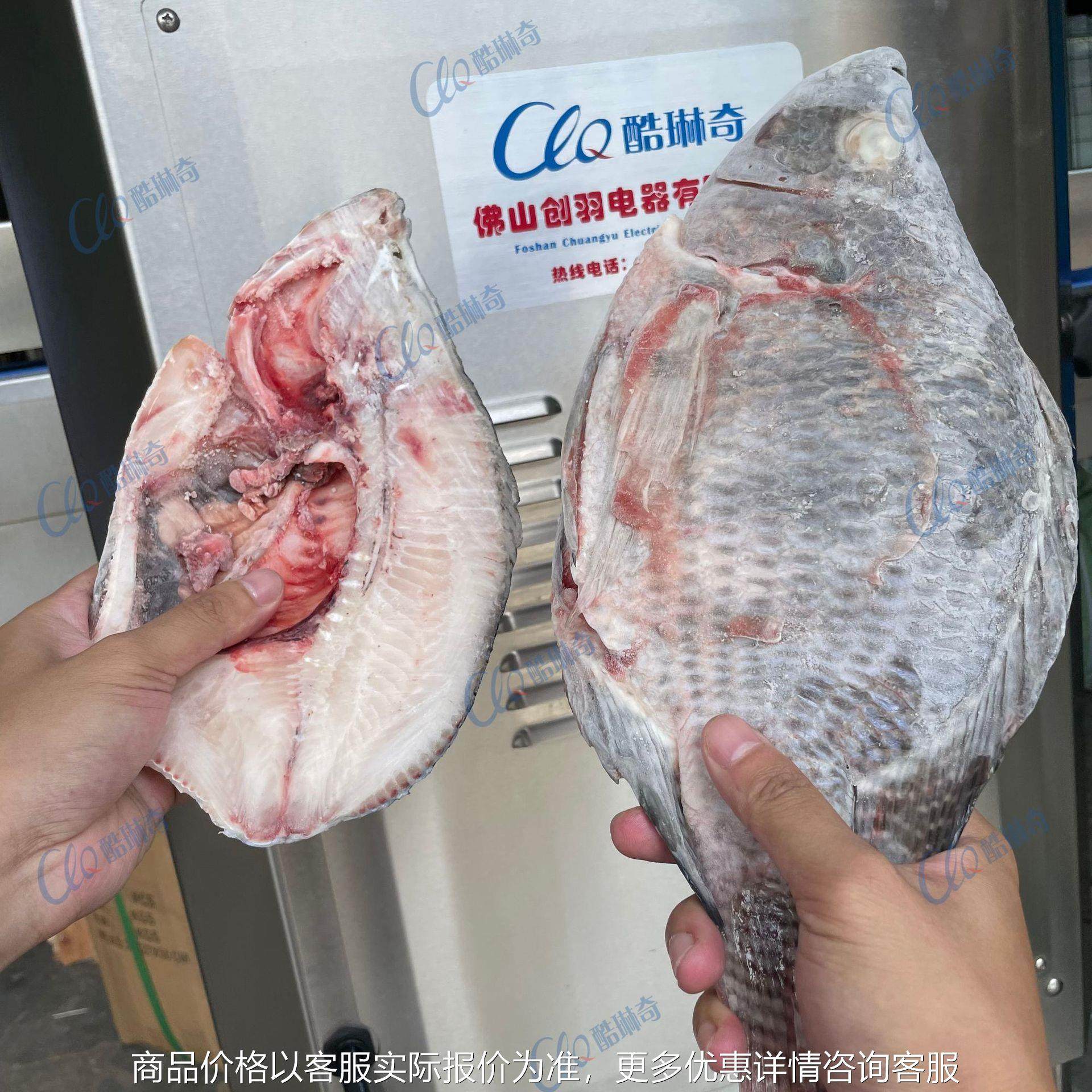 冷冻食品厂冻品整鸡开半机 鲈鱼娃娃鱼开边机罗非鱼猪脚切半机,农机/农具/农膜,其它农用工具,淘宝优惠券,粉丝福利购,淘宝优惠卷