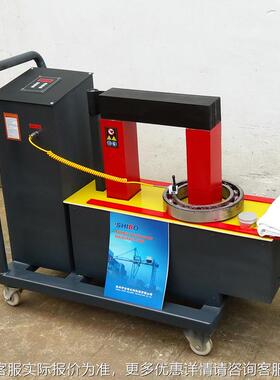 智能型推车式轴承8加热器JY-10 感应ZJY-10加热 内径器范围65-3Z0