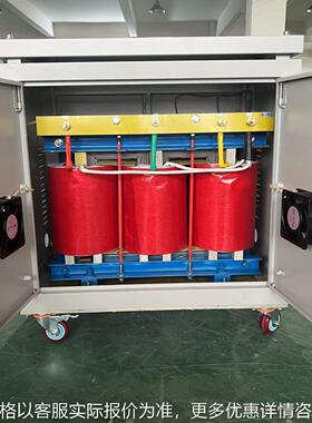 660V480变380转220V全铜三相隔离变压器-30K50K80KW690V415干式