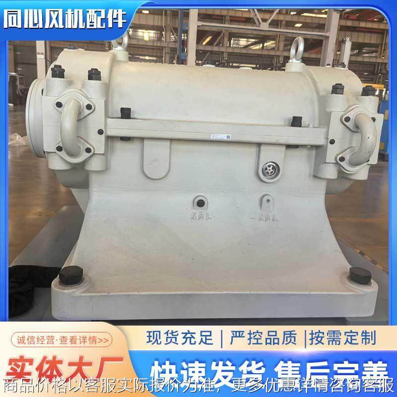 现货供应 通用油冷水冷轴承箱座工业风机配件 卧式离心风机轴承箱,五金/工具,风机/鼓风机/通风机,淘宝优惠券,粉丝福利购,淘宝优惠卷