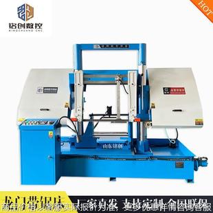 金属带锯床GB4260卧式 600mm整捆钢筋金属切割 龙门双柱带锯床0