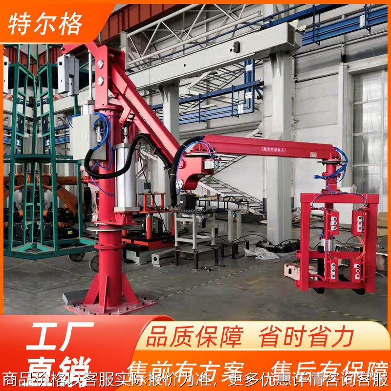 硬臂助力机械手搬运码垛设备气动机械臂固定立柱式助力机械手厂家