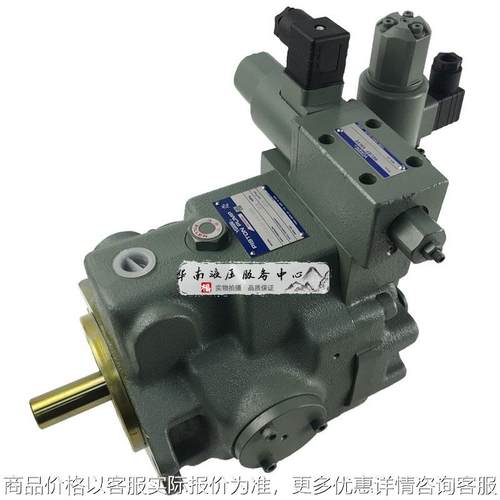 A37-F-R-01-H-S-K-32 A37-F-R-04-H-K-32393油研变量柱塞泵维修