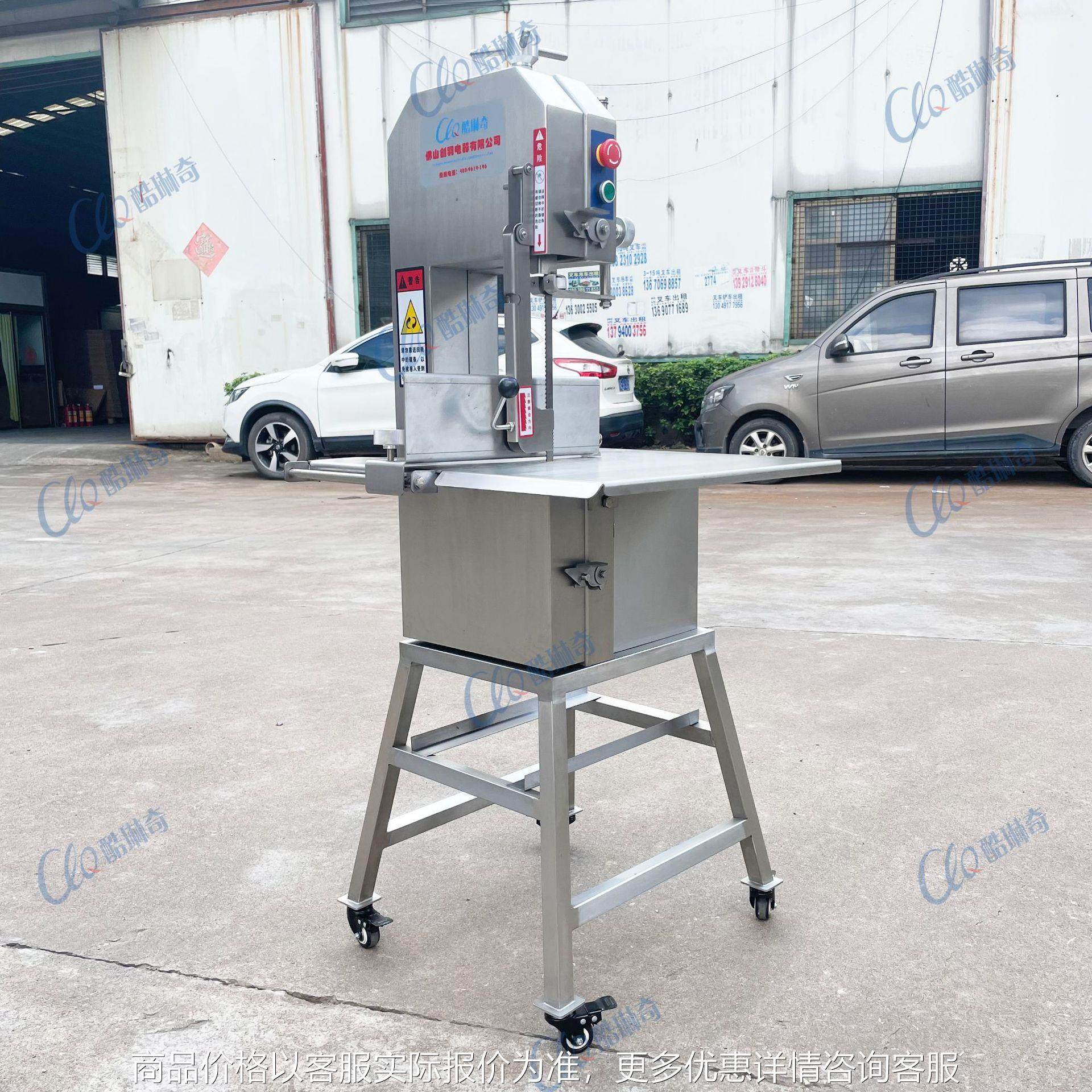 工厂直销 全自动冻肉锯骨机 雪冻合成肉开片机锯片机鱼类切块机,农机/农具/农膜,其它农用工具,淘宝优惠券,粉丝福利购,淘宝优惠卷