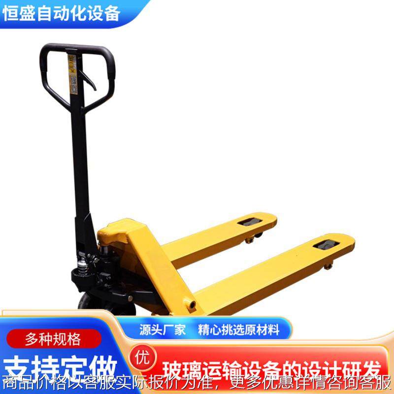 手动搬运车手动液压叉车 2/吨托盘手推搬运车 仓储地牛手动叉车,搬运/仓储/物流设备,叉车/搬运车,淘宝优惠券,粉丝福利购,淘宝优惠卷