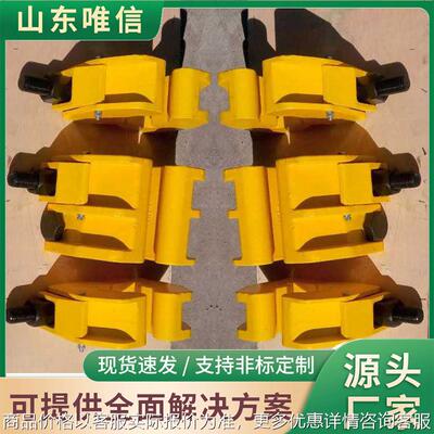 GWJ-60钢轨接头无孔夹紧装置厂家直营夹紧装置现货充足发货迅速