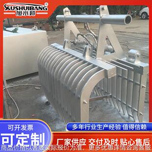 水电站捞渣机悬挂河道污水处理抓斗清污机移动液压不锈钢抓斗机