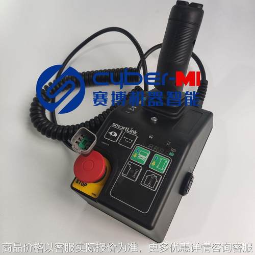 Genie 1283792吉尼6代上控制器高空作业车手柄升降机剪叉车配件