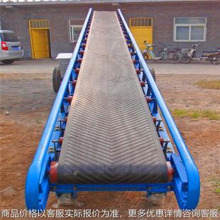 车输送机小型移动输送机家用折叠式 折叠输送带输送机装 输送机