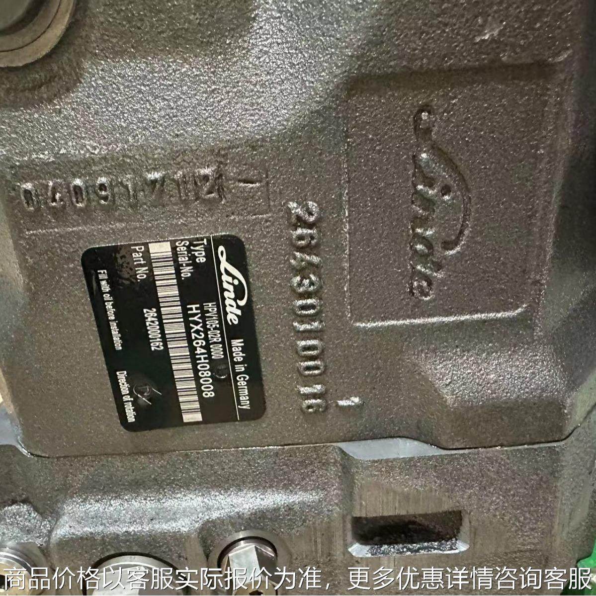 液压泵HPV105-02R0000HYX26柱塞泵HPV105-02LHPR135-02R0001