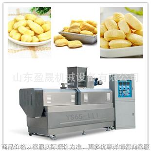 休闲食品生产线 五谷杂粮膨化机 小型玉米棒膨化机 全自动膨化机