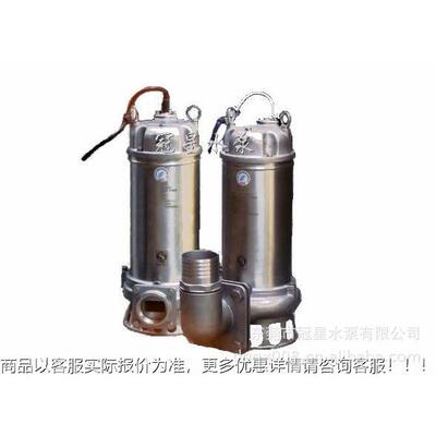 6WFA-3全不锈钢水排污物泵带绞潜刀35KW316不锈钢污MAB水污泵厂家